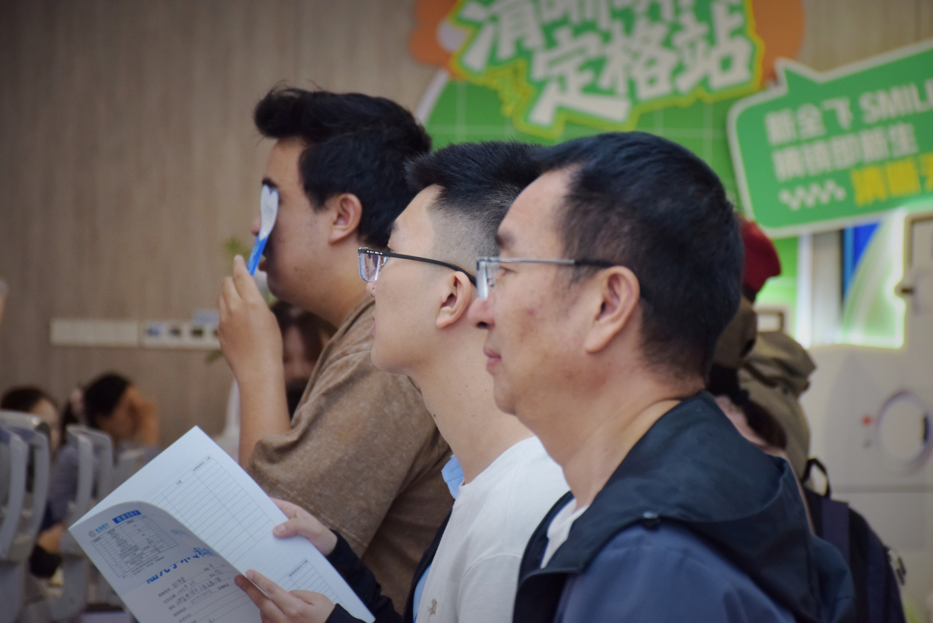 昆明近视加散光怎么办：近视手术联合矫正方案全解