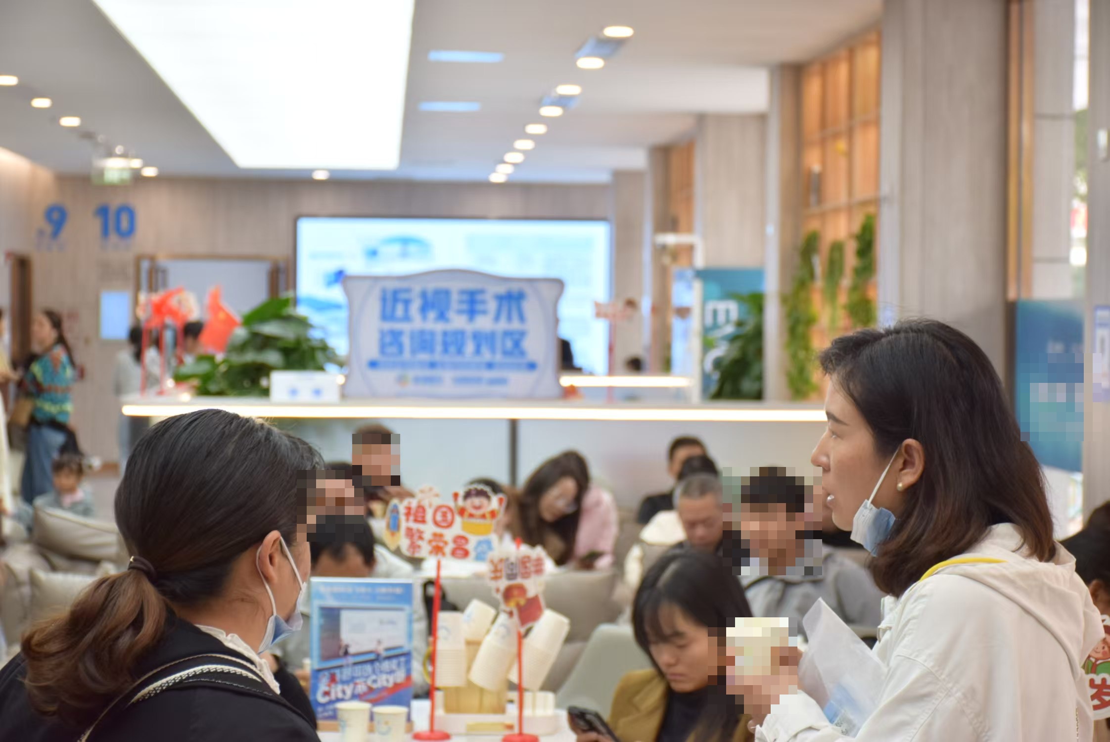 微信图片_202411271123032.jpg