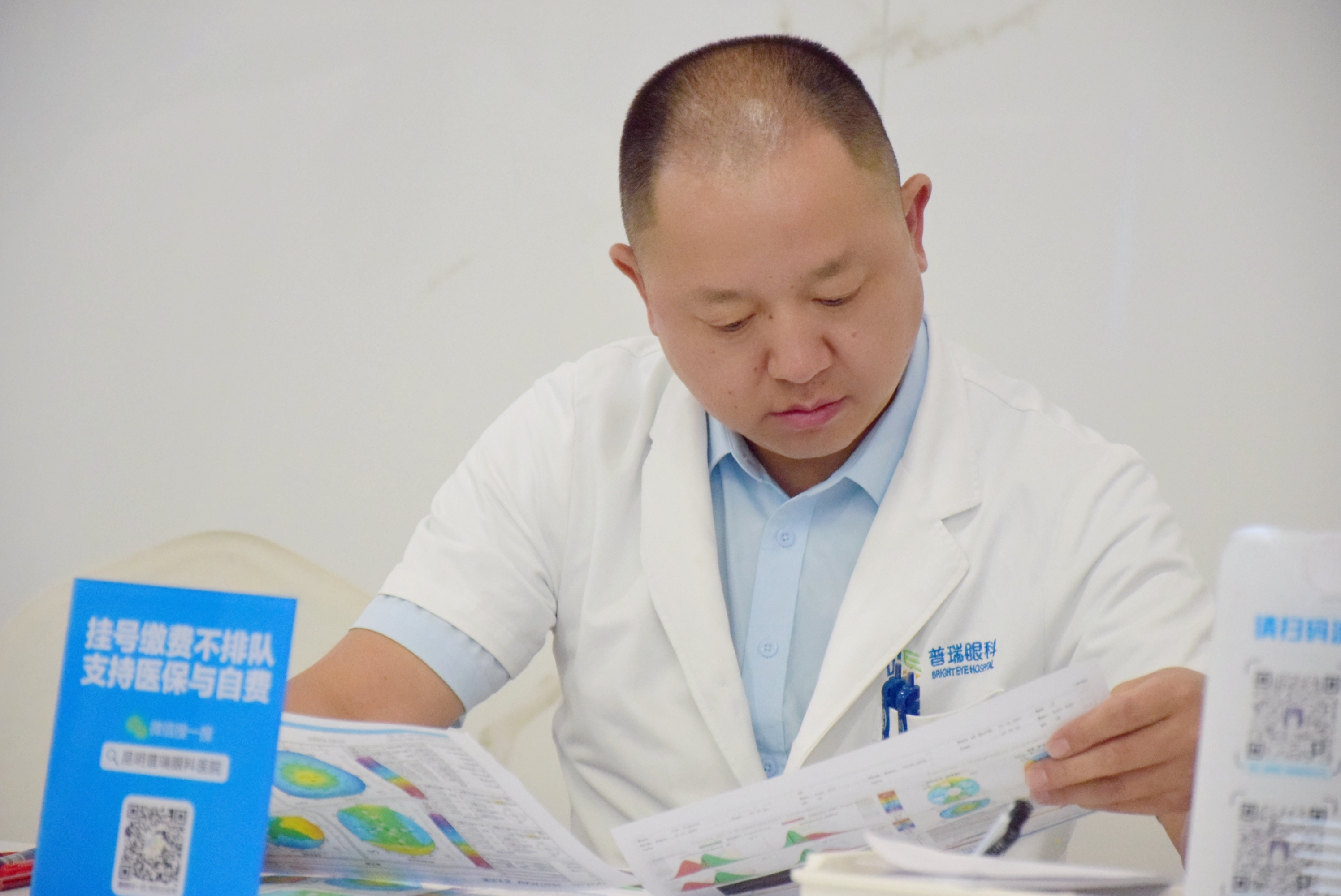 昆明司机近视手术指南：职业司机与通勤人群的术式选择与时间安排