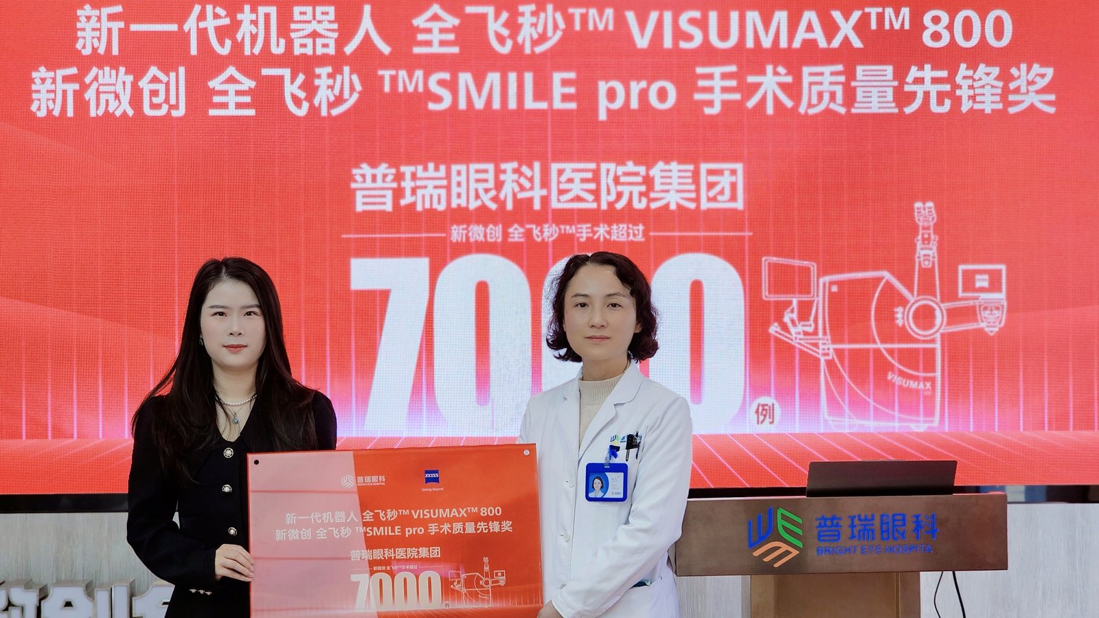 微信图片_202411271123041.jpg