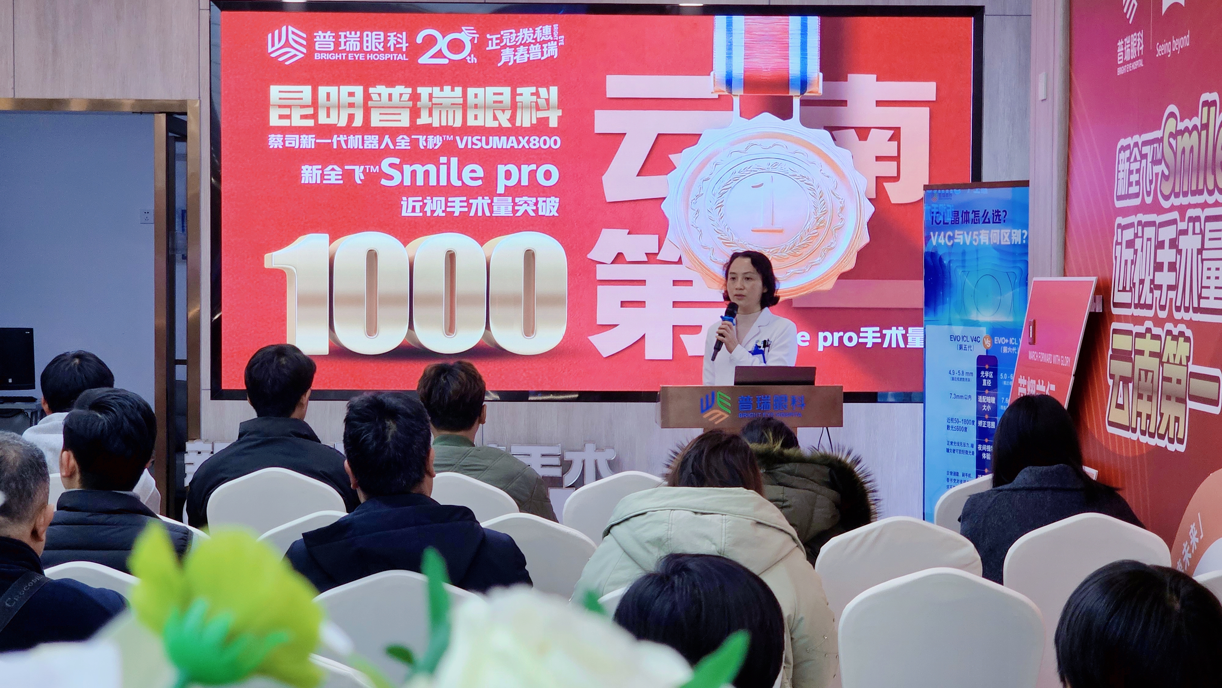 微信图片_20260110122909_573_19.jpg