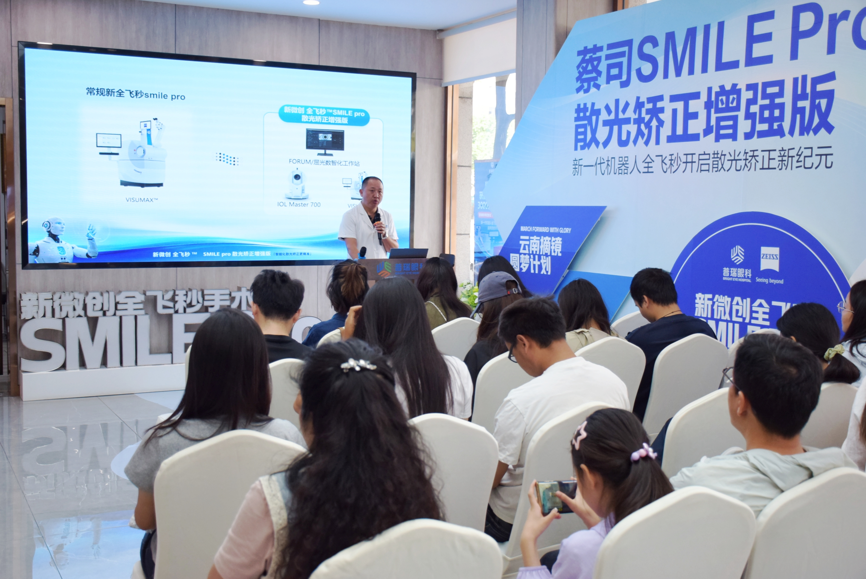 微信图片_20260907161339_120_160.jpg
