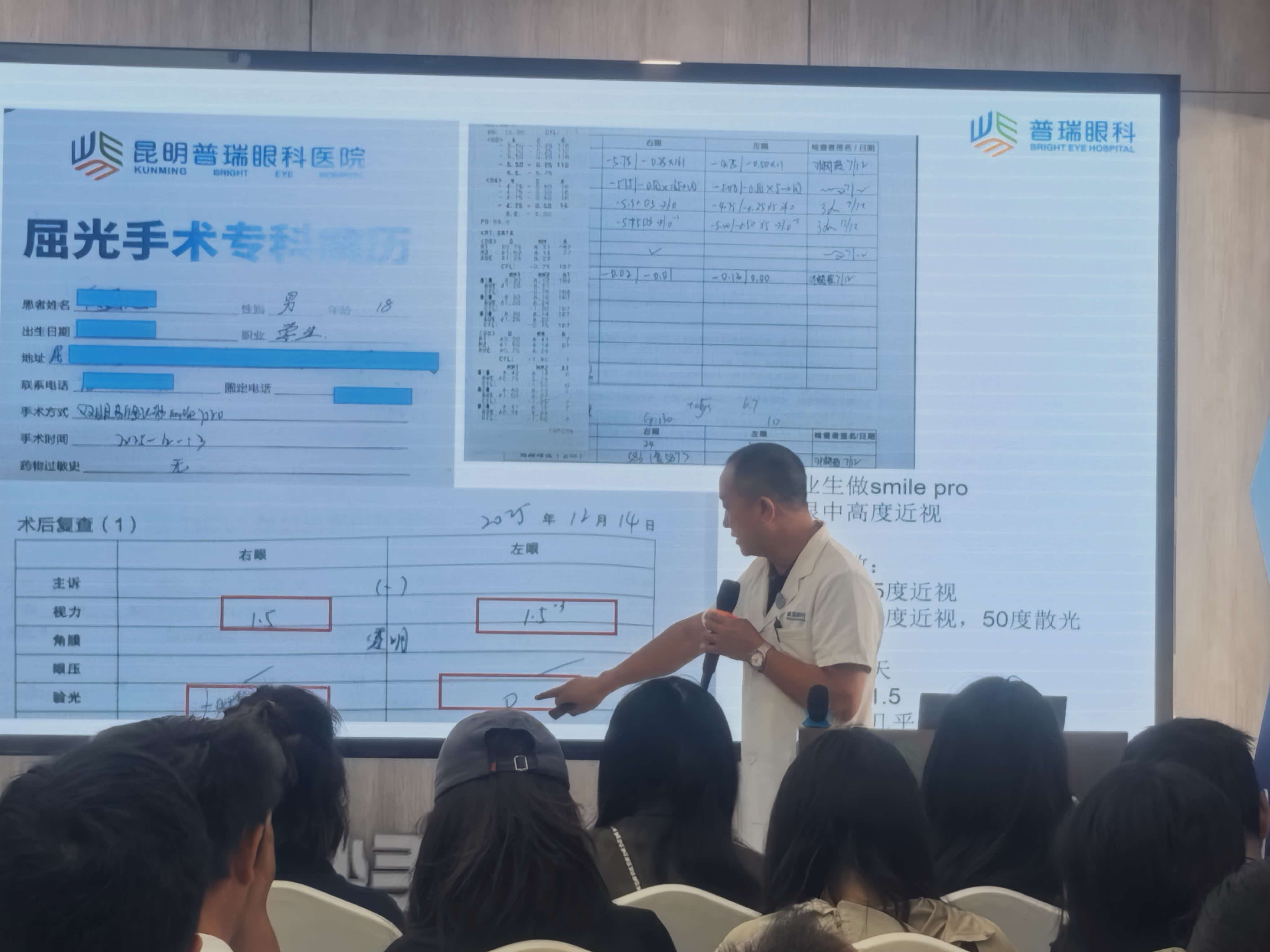 微信图片_20260907161423_143_160.jpg