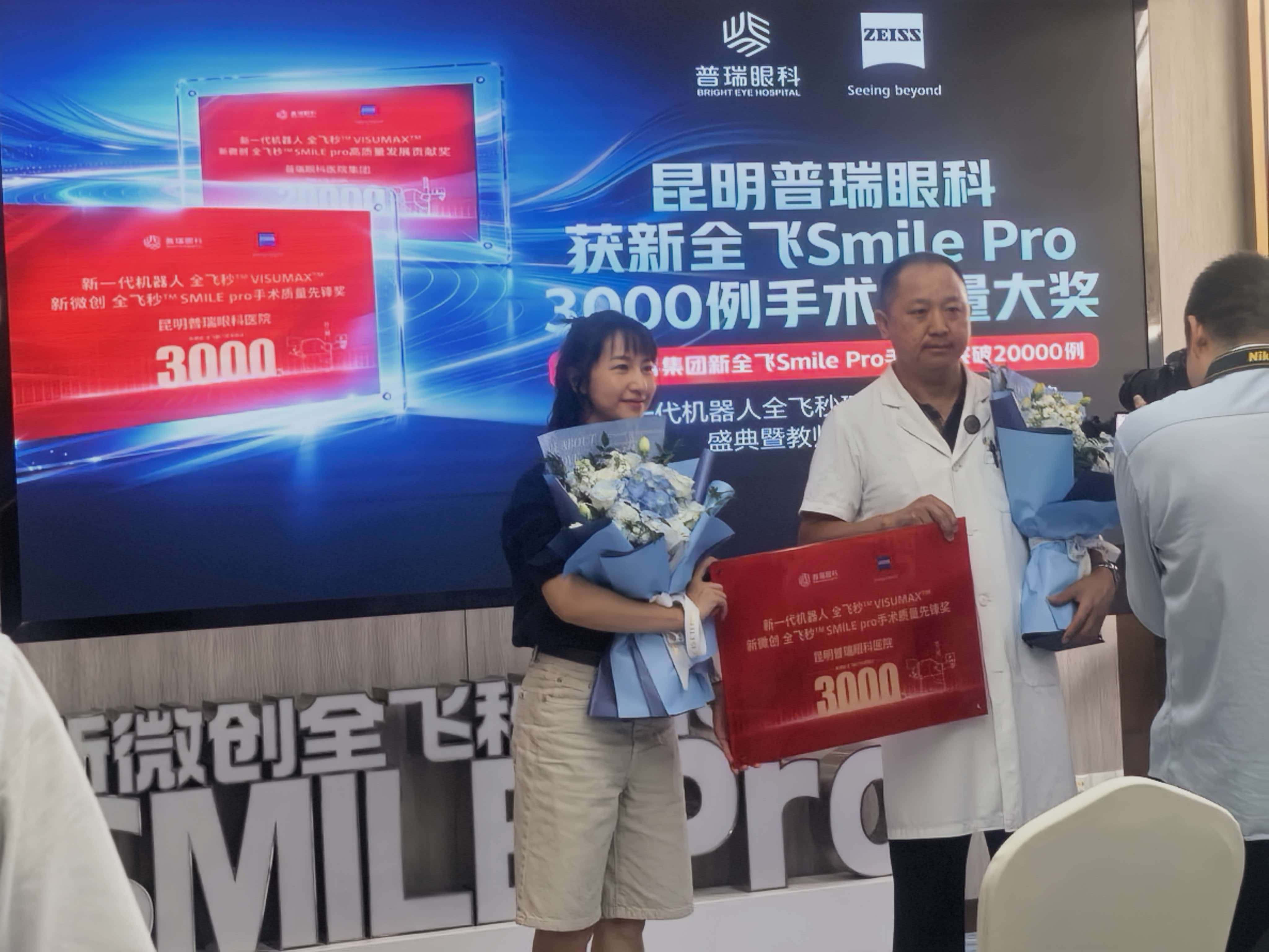 近视手术后会反弹吗？昆明眼科医生讲屈光回退与预防