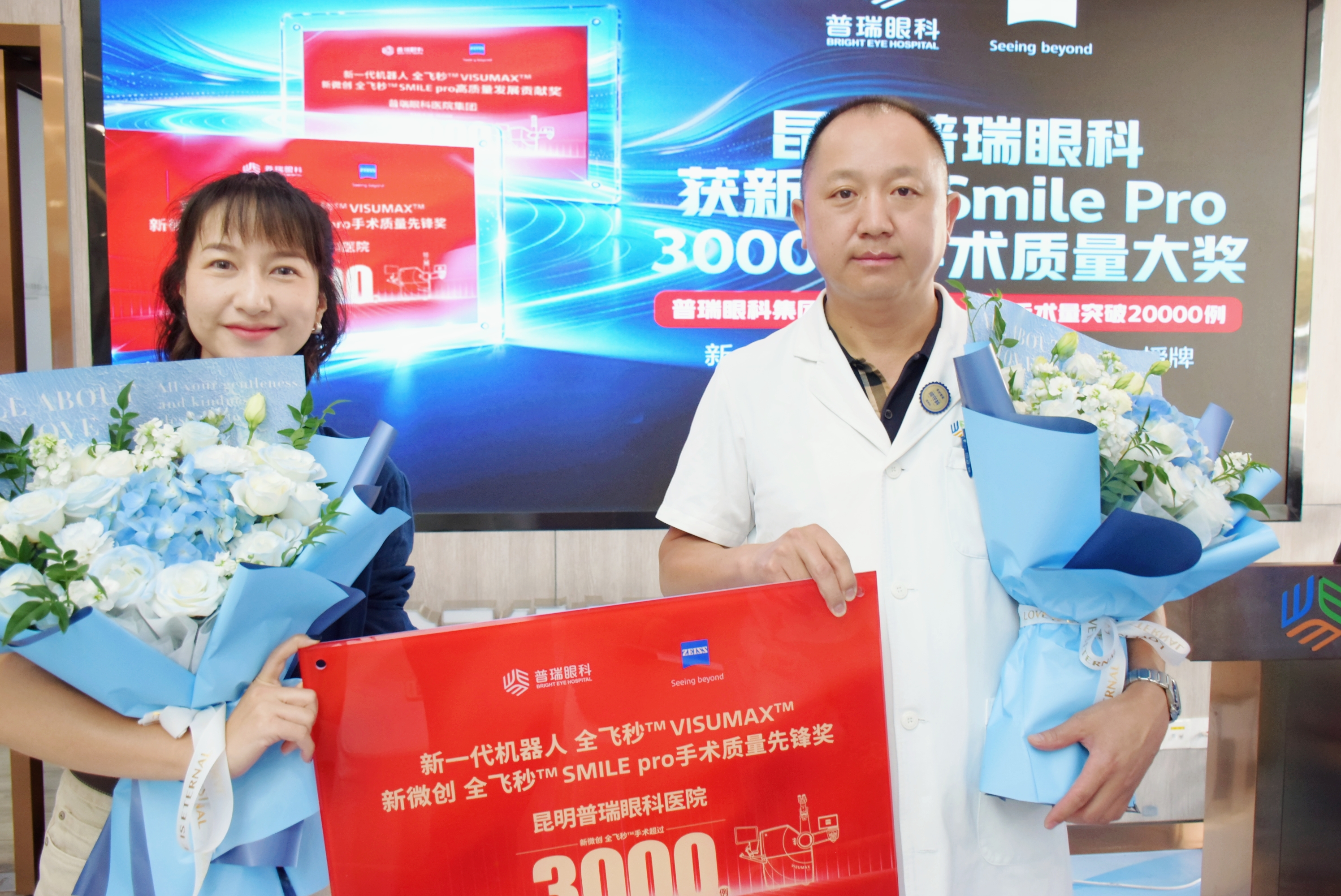 微信图片_20260907161344_124_160.jpg