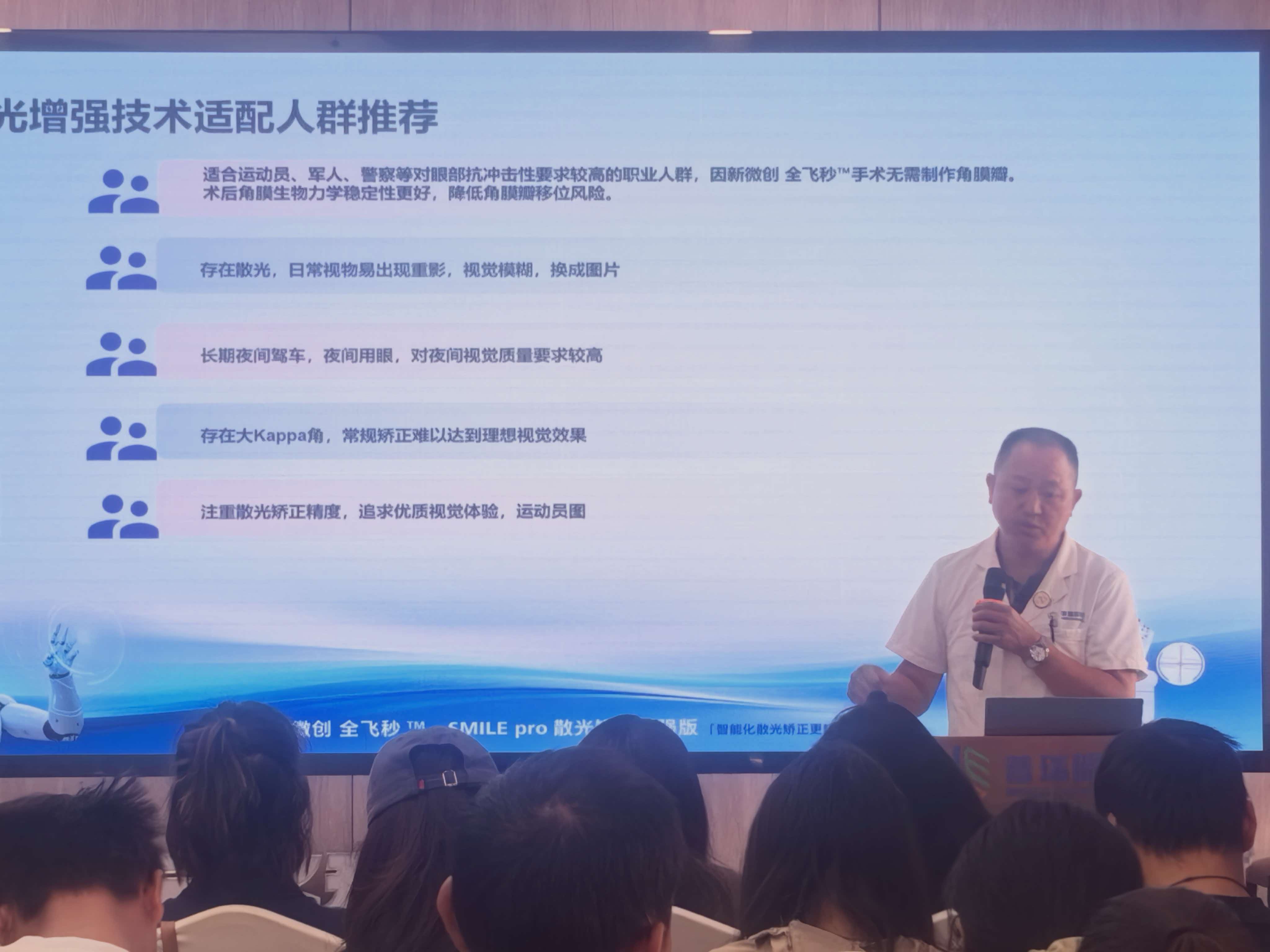 微信图片_20260907161412_132_160.jpg
