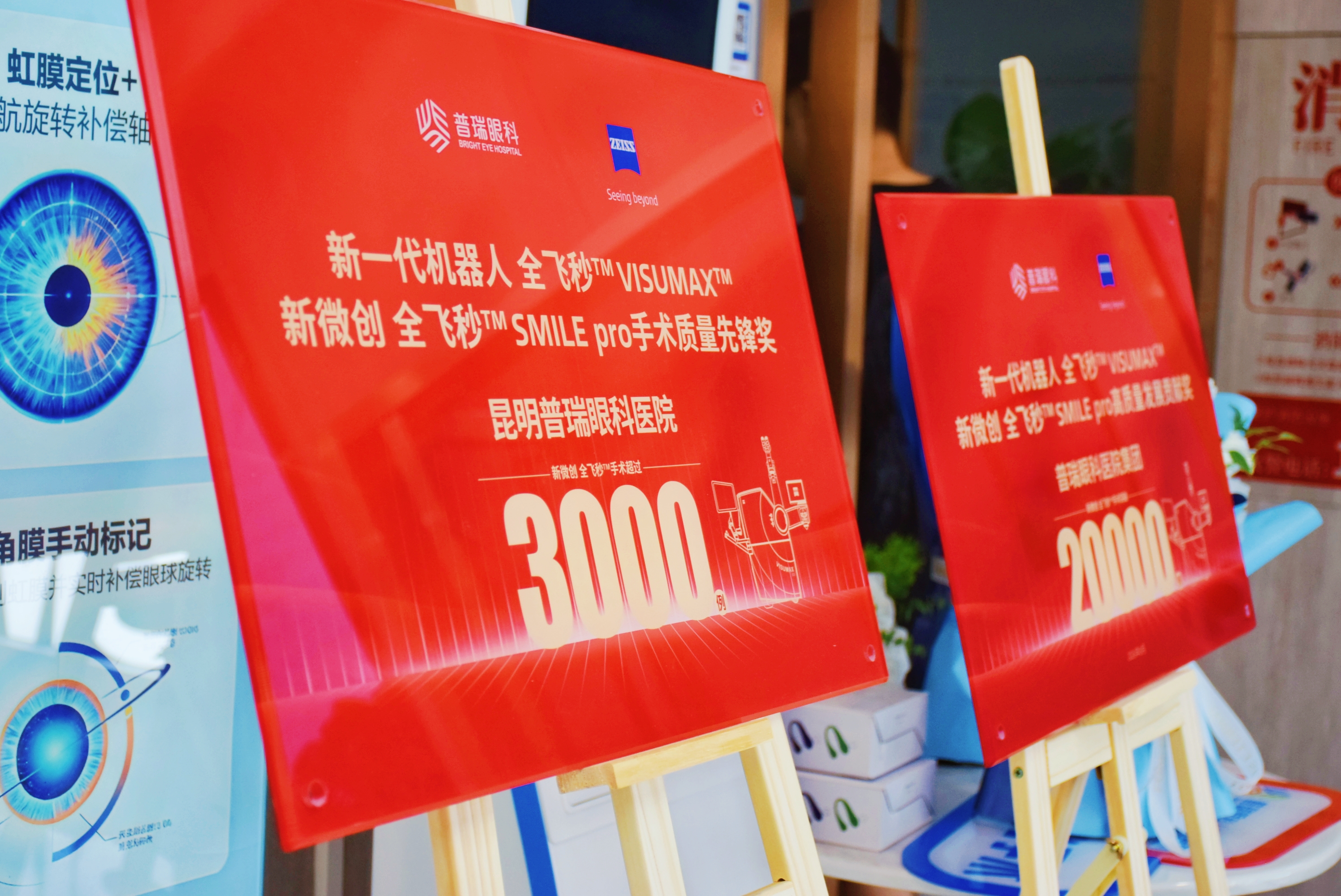 微信图片_20260907161338_118_160.jpg