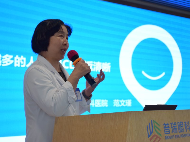 昆明近视手术多少钱？2026年最新价格表一览（全飞秒/ICL/半飞秒）
