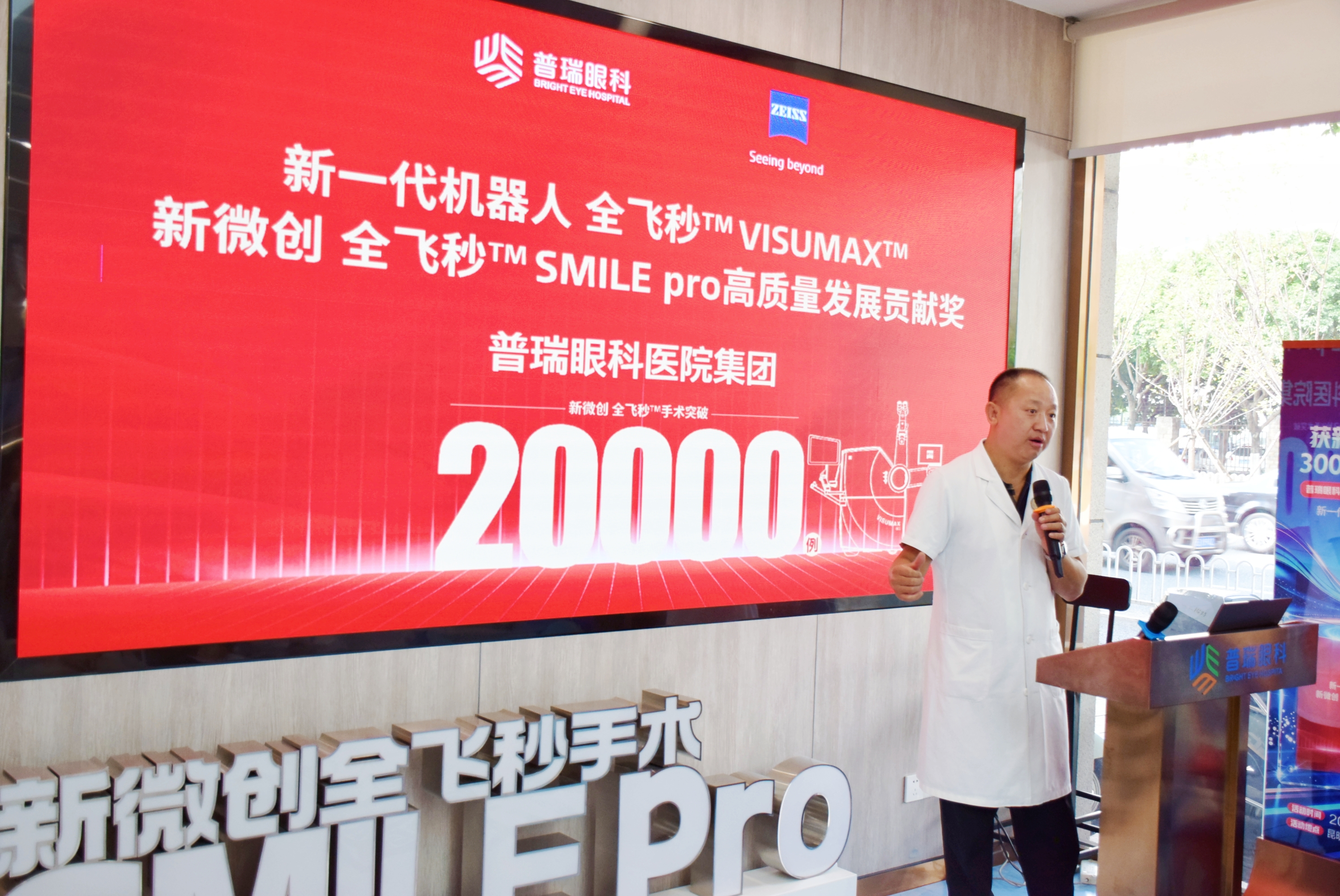 微信图片_20260907161343_123_160.jpg