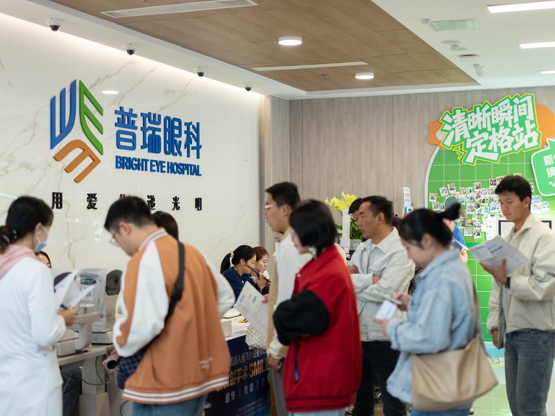 昆明近视手术怎么预约？线上预约流程和注意事项