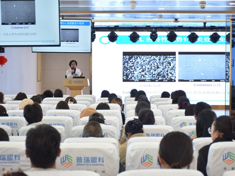 昆明全飞秒和ICL哪个好？一文读懂两种近视手术区别