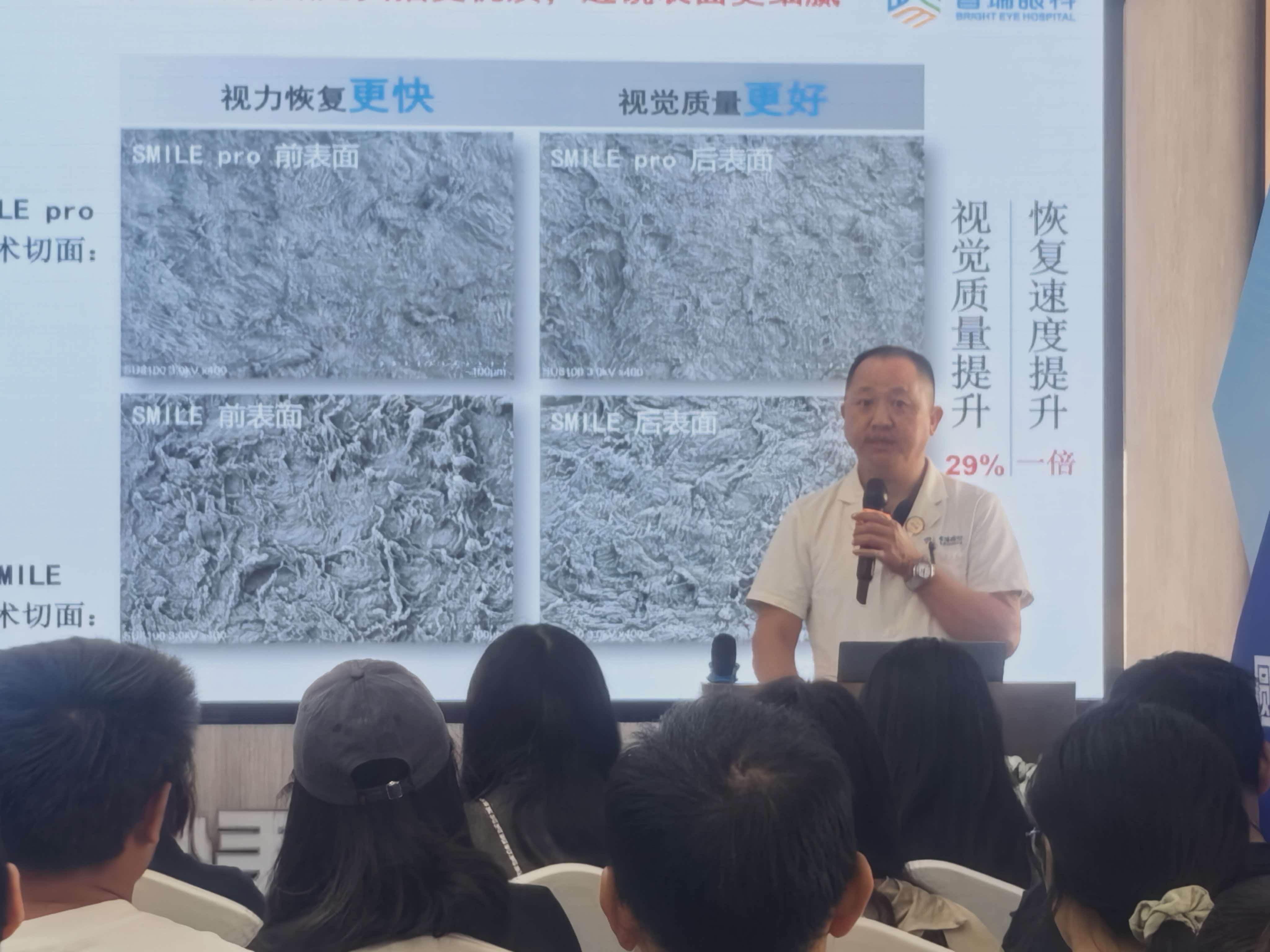微信图片_20260907161427_146_160.jpg