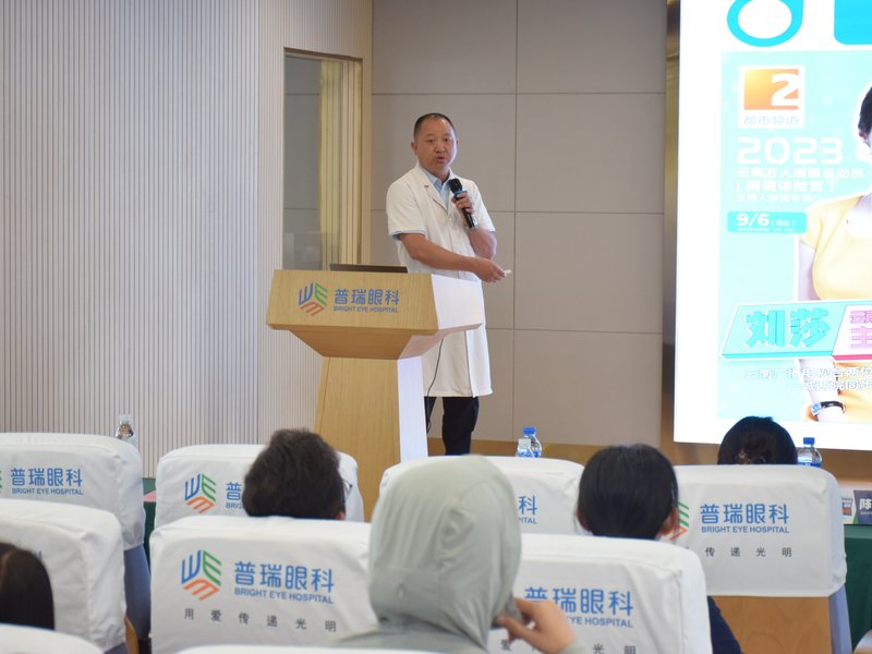 昆明ICL晶体植入费用大概多少？影响价格的5个因素
