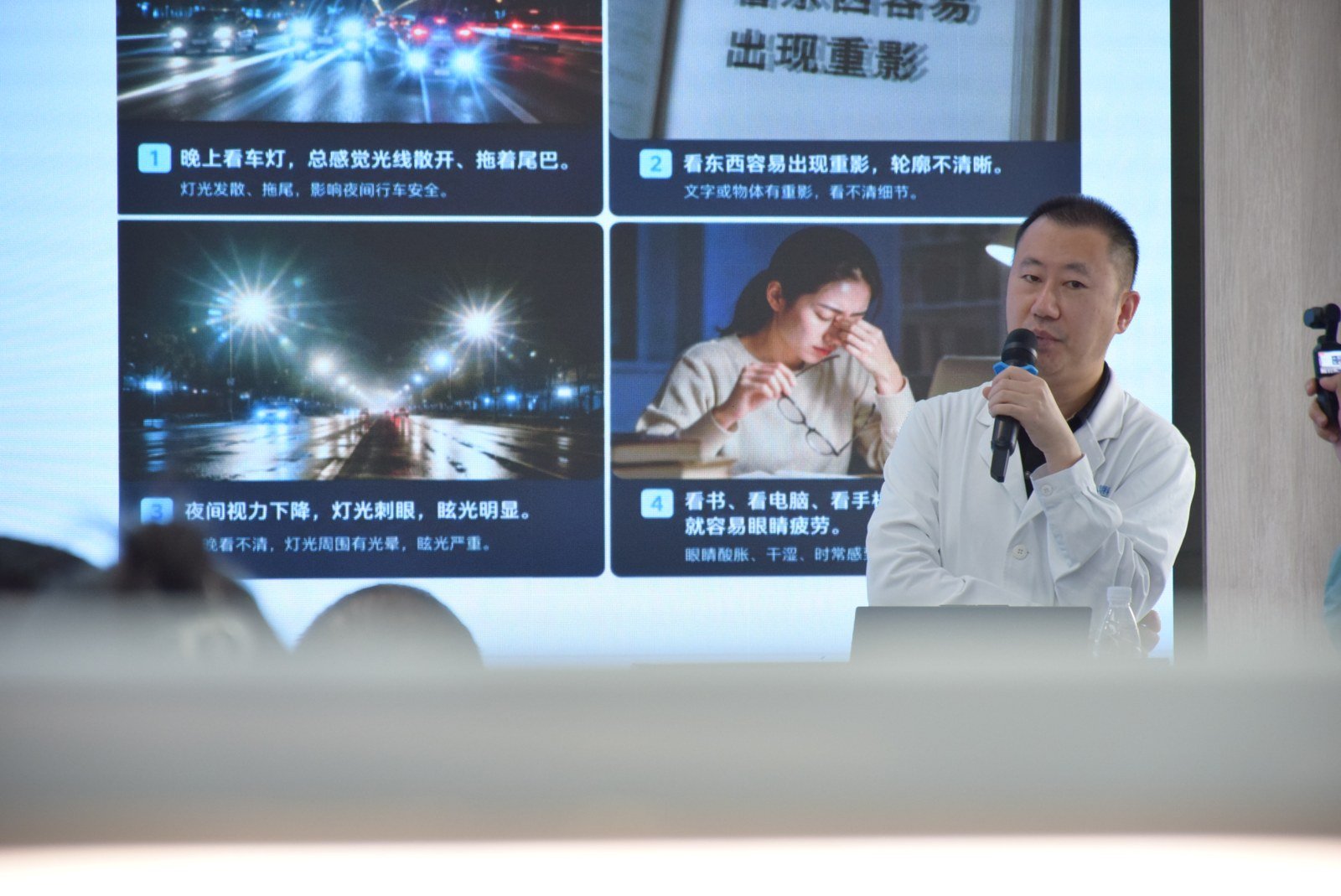 昆明普瑞眼科医院何守科医生工作照