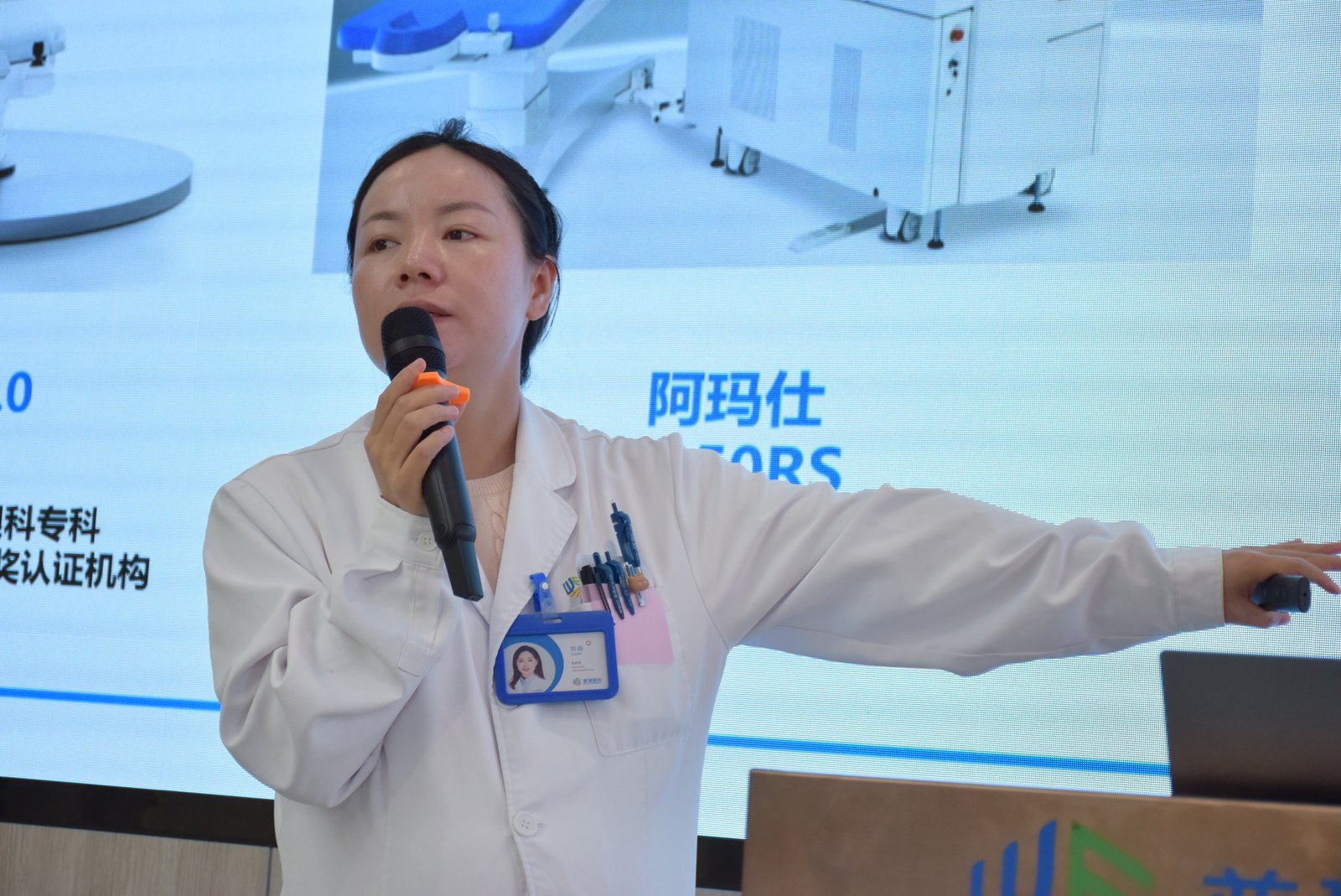 昆明普瑞眼科医院何守科医生