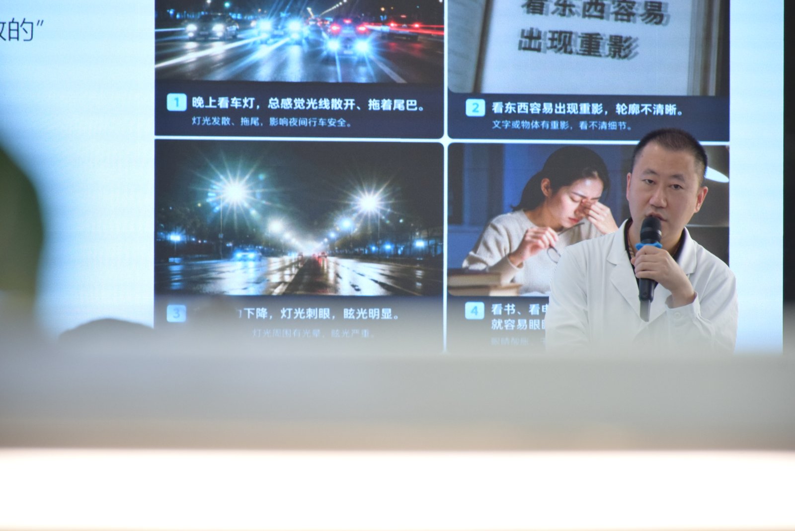 昆明普瑞眼科医院张月医生