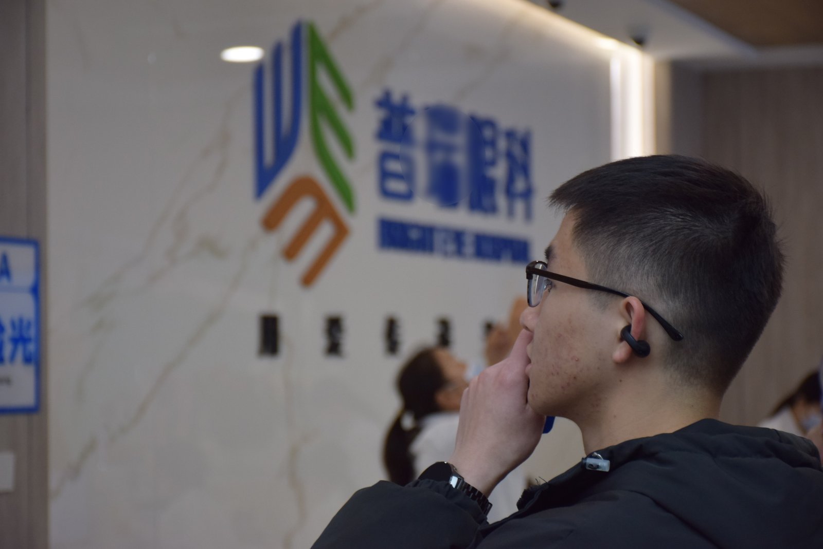 昆明普瑞眼科医院候诊等候区