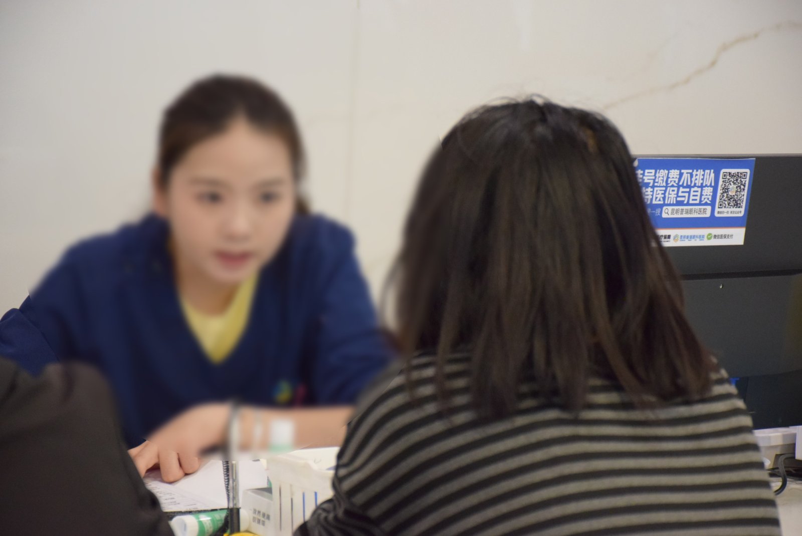 昆明普瑞眼科医院现场咨询答疑