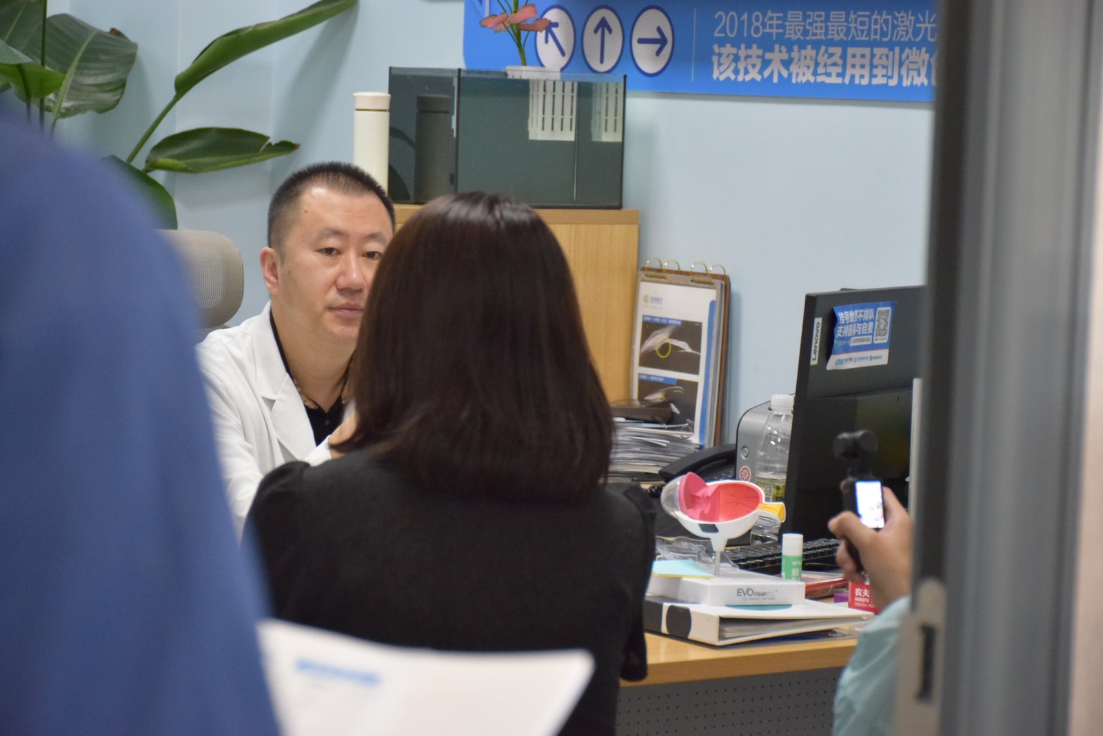 昆明普瑞眼科医院医患一对一面诊