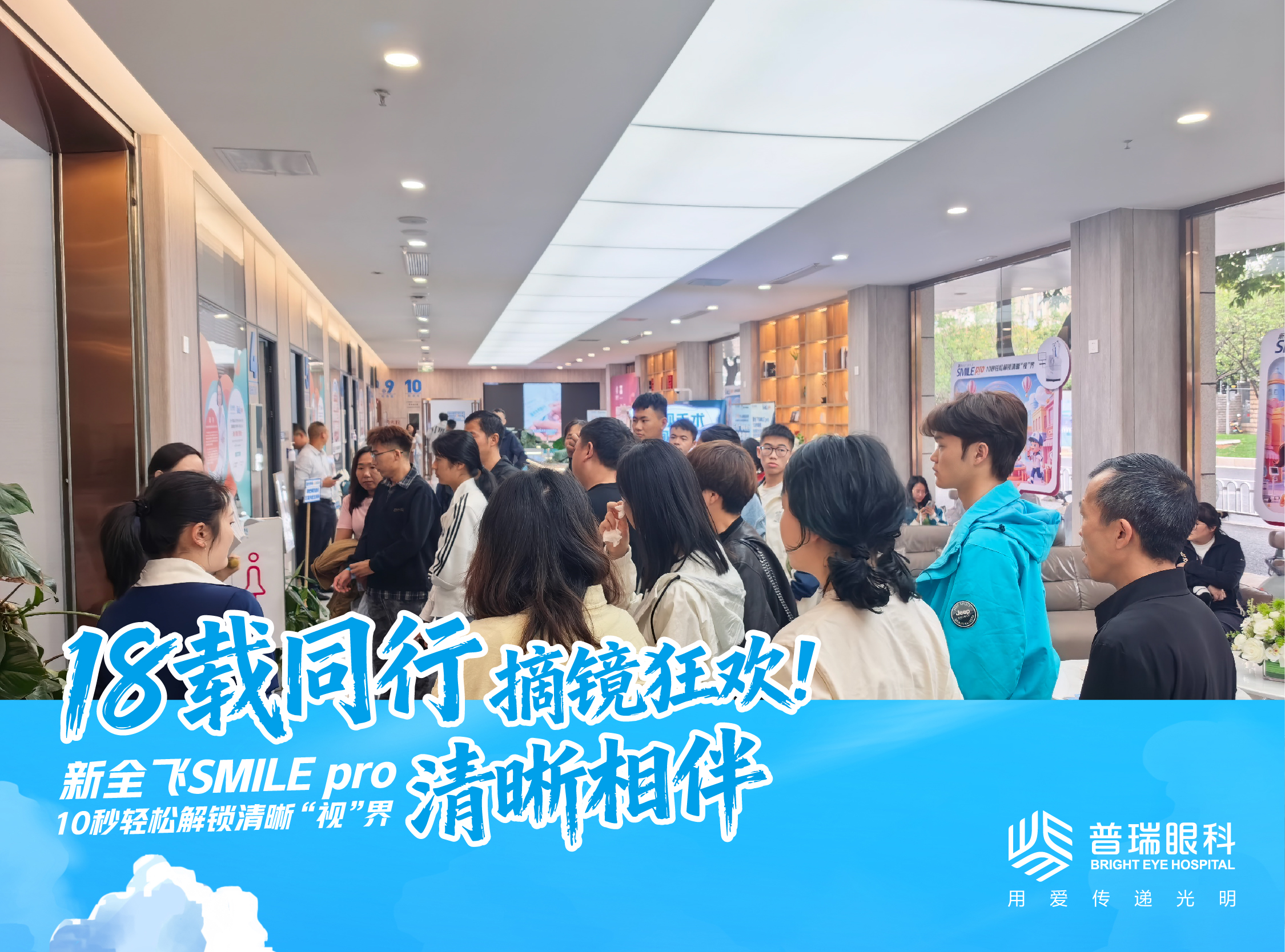 摘镜圆梦计划活动 摘镜圆梦计划活动