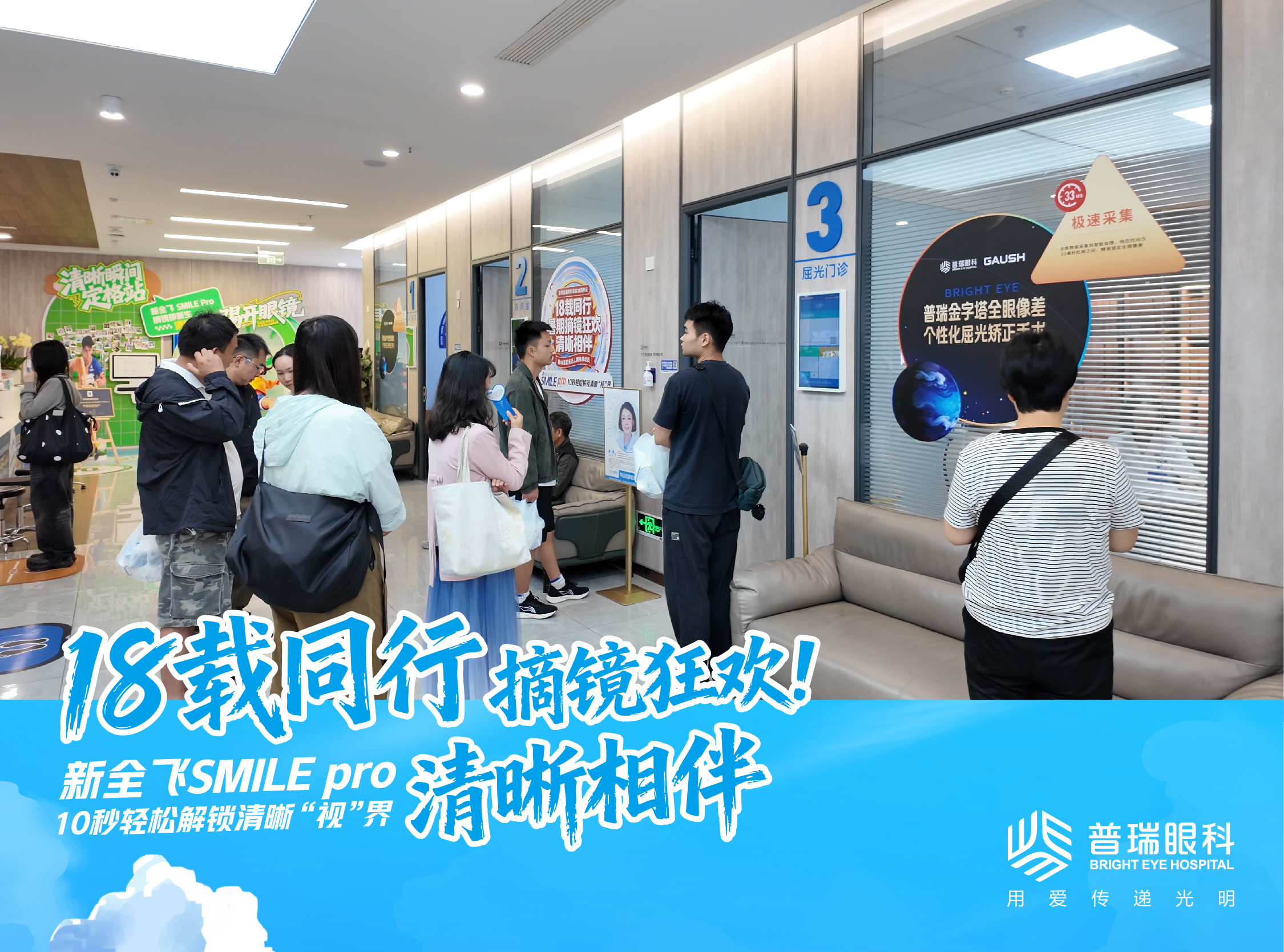 术后护理注意事项 术后护理注意事项
