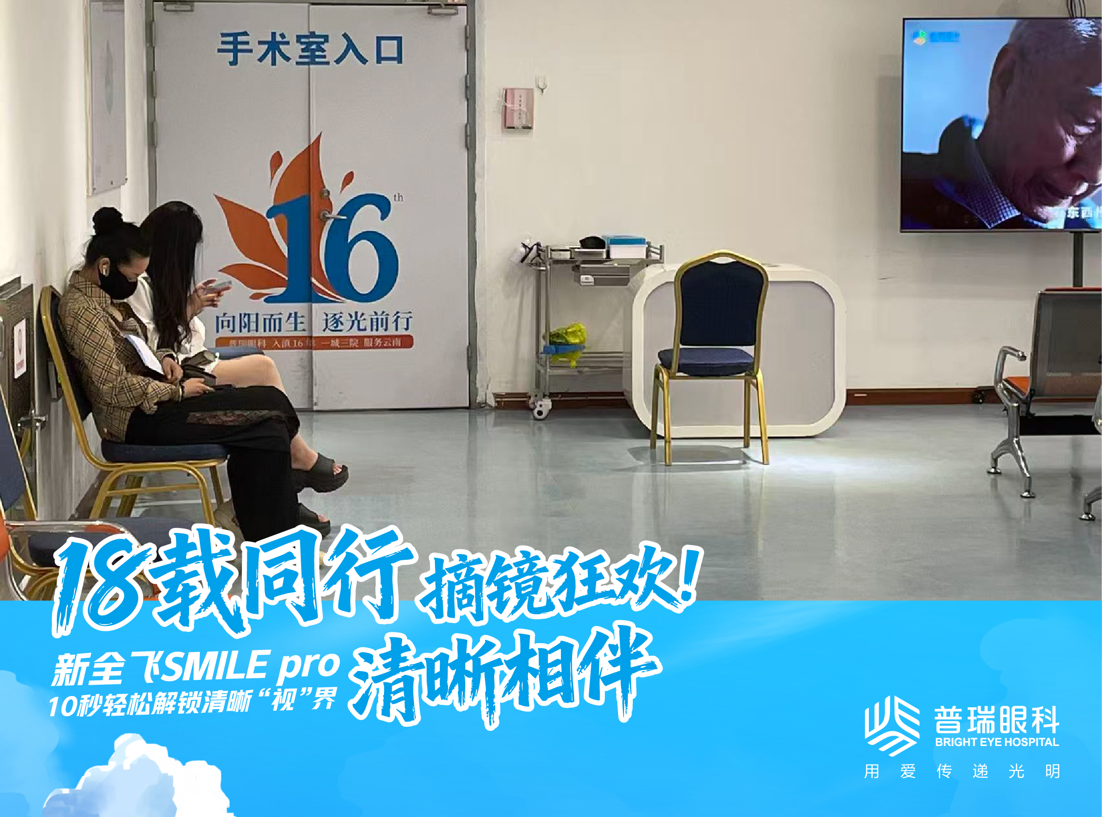 摘镜圆梦计划活动 摘镜圆梦计划活动