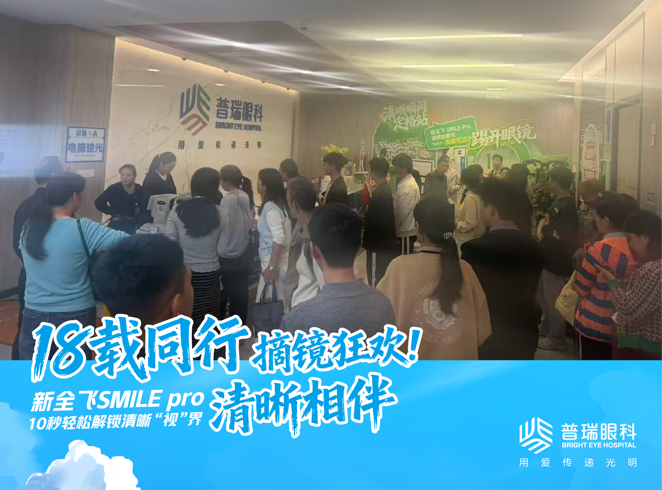 术后护理注意事项 术后护理注意事项