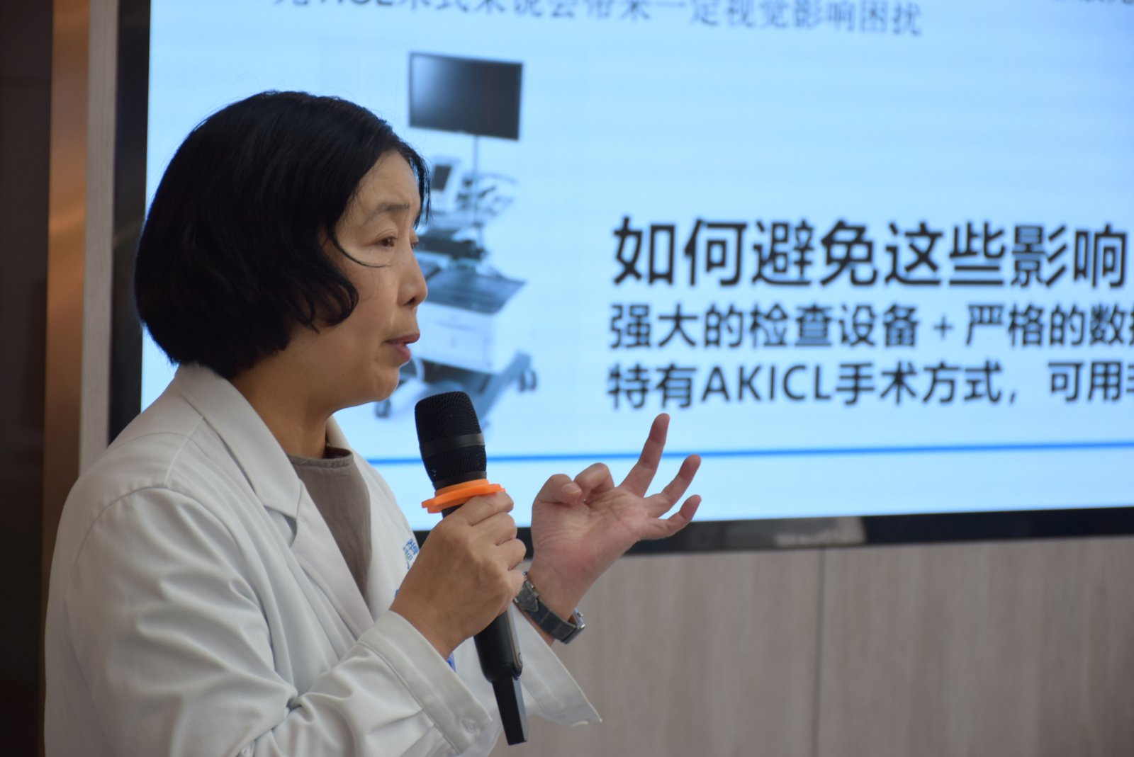 昆明普瑞眼科医院范文瑾医生