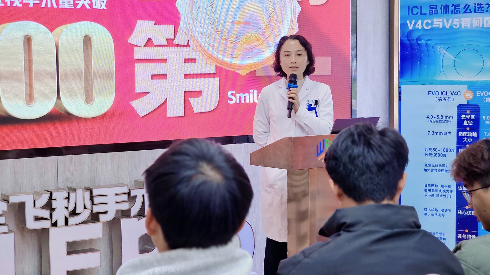 昆明普瑞眼科医院张月医生