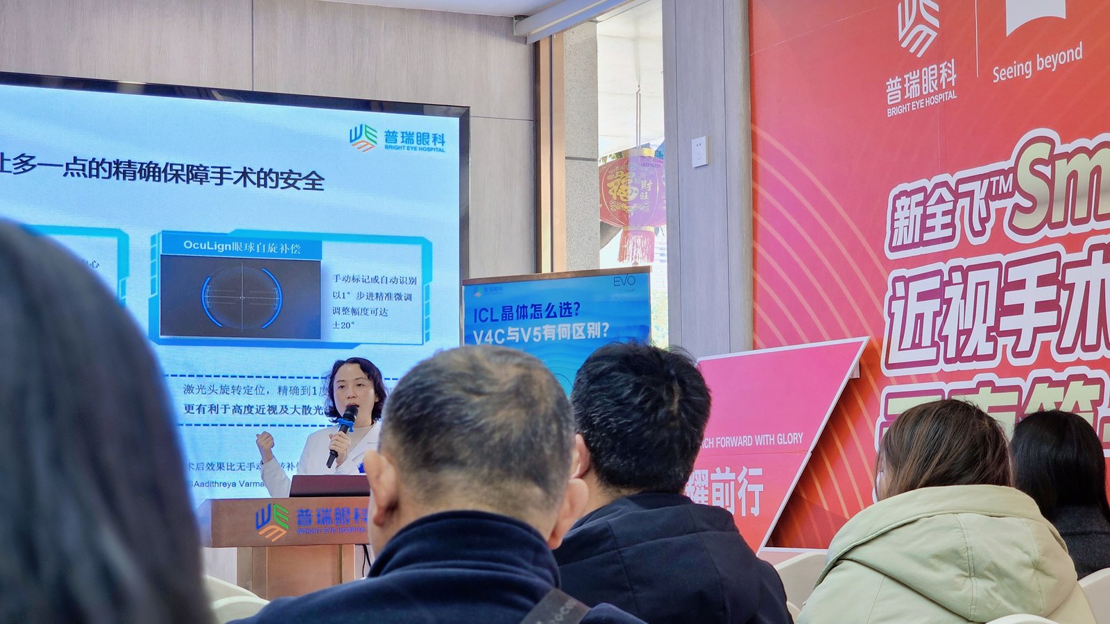 昆明普瑞眼科医院张月医生