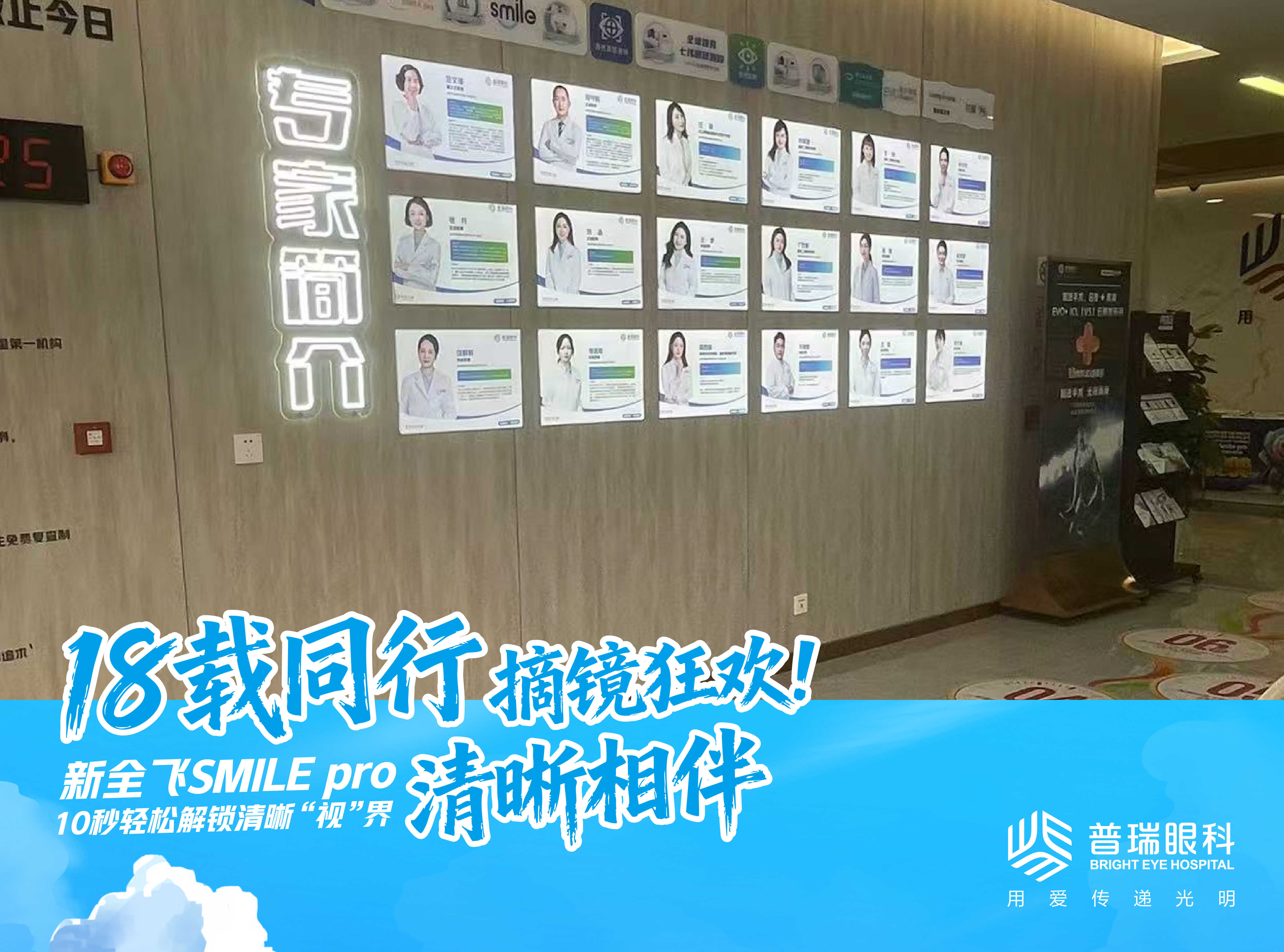 昆明做术前检查要多长时间?当天能出结果吗 环境